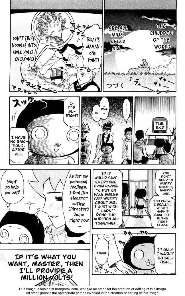 Pyu to Fuku! Jaguar Chapter 58 9